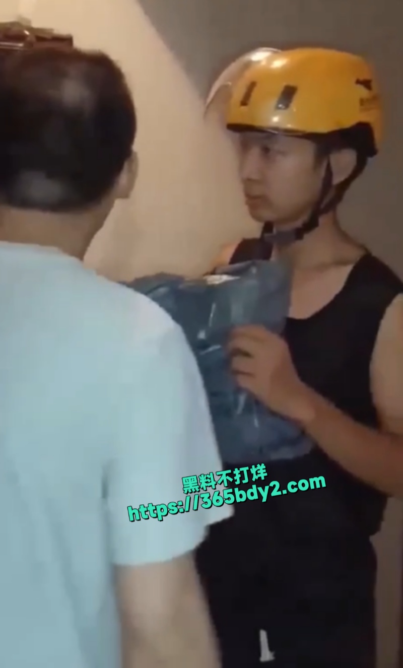 快递员抹脖子事件5
