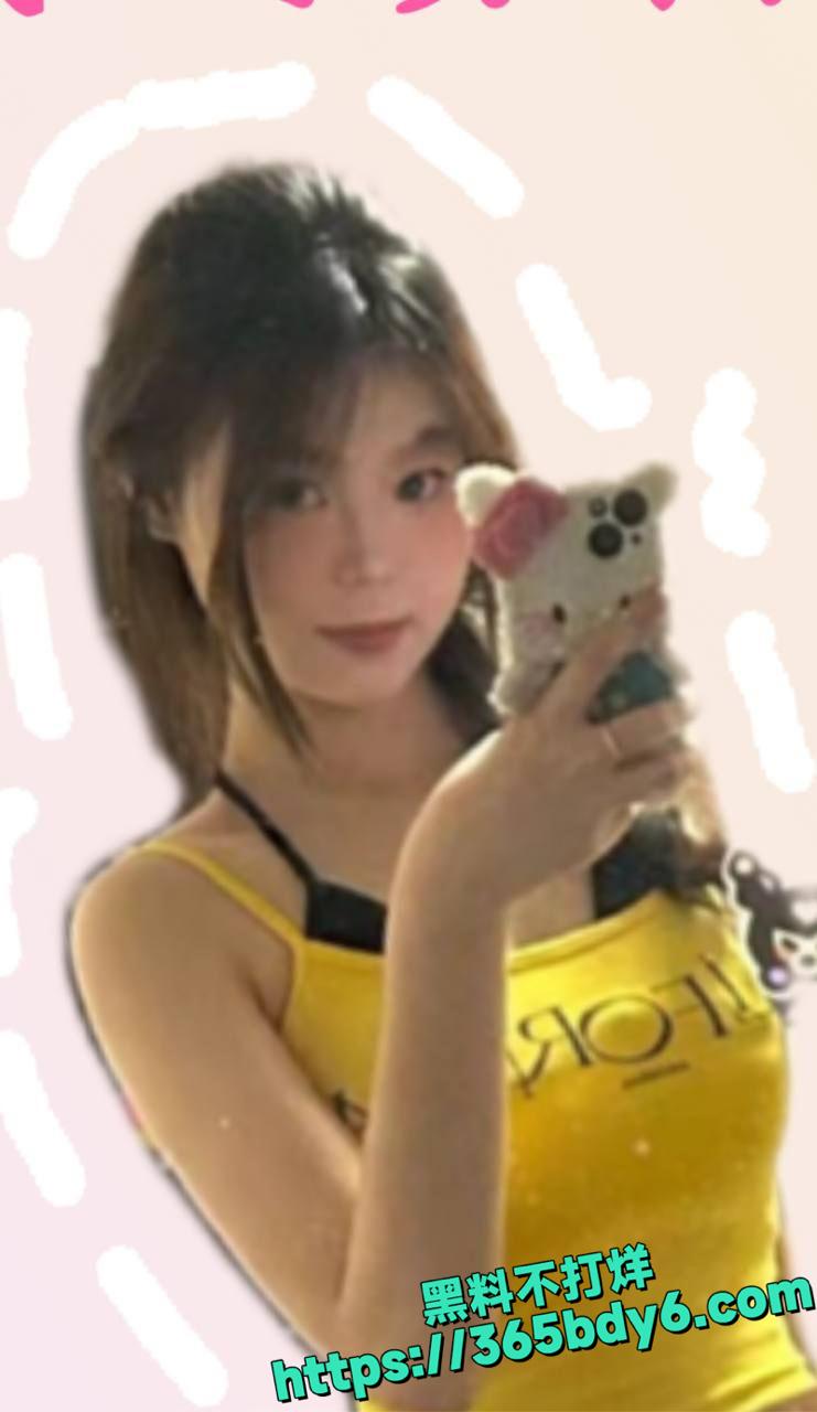 蔡依颖反差小母狗私密视频1