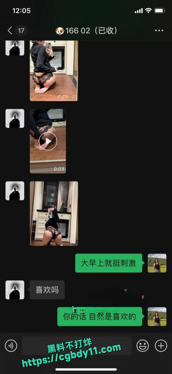 清纯短发大学生郭奕函1