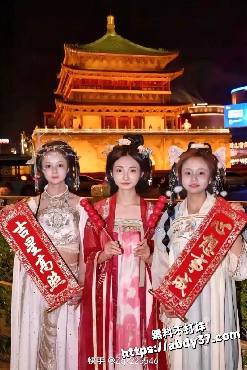 青海反差小婊子张启幸结婚后仍不老实7