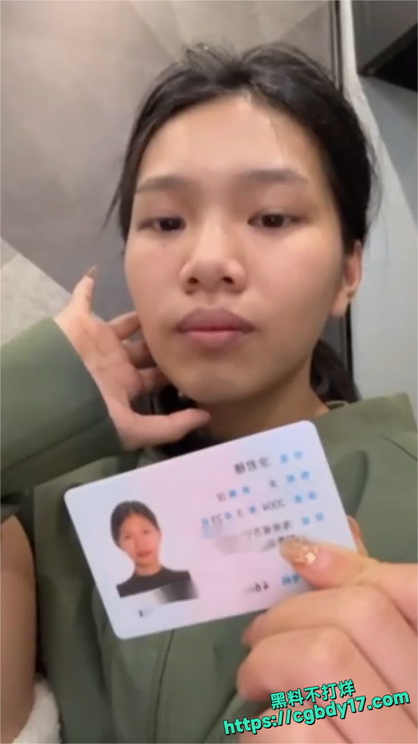 南林镇涂君穗2