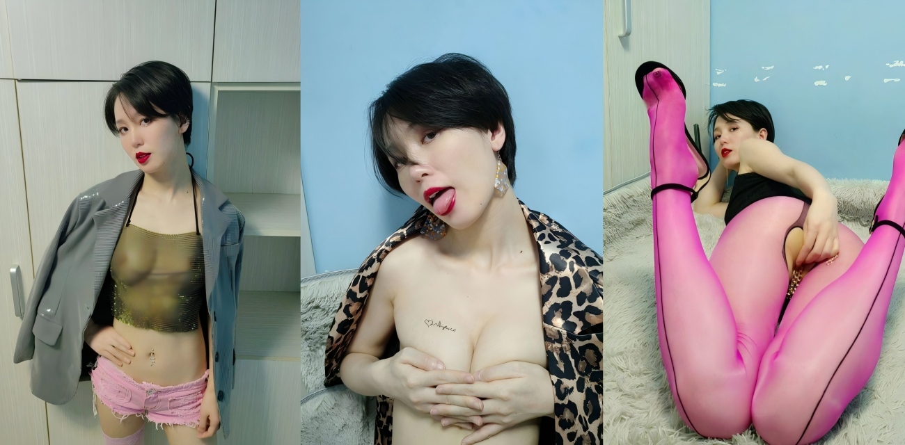 西安抖音网红少妇 碳水青菜 不雅视频流出 翘臀丝袜诱惑挑逗 两腿大开自摸哼哼 舌舔红唇要你命