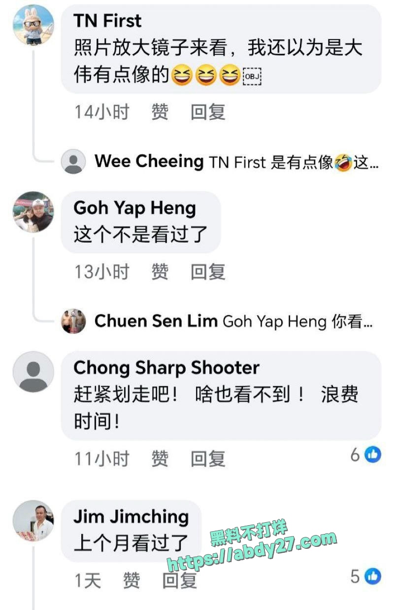 吉隆坡理发师啊sean与顾客成为炮友 9
