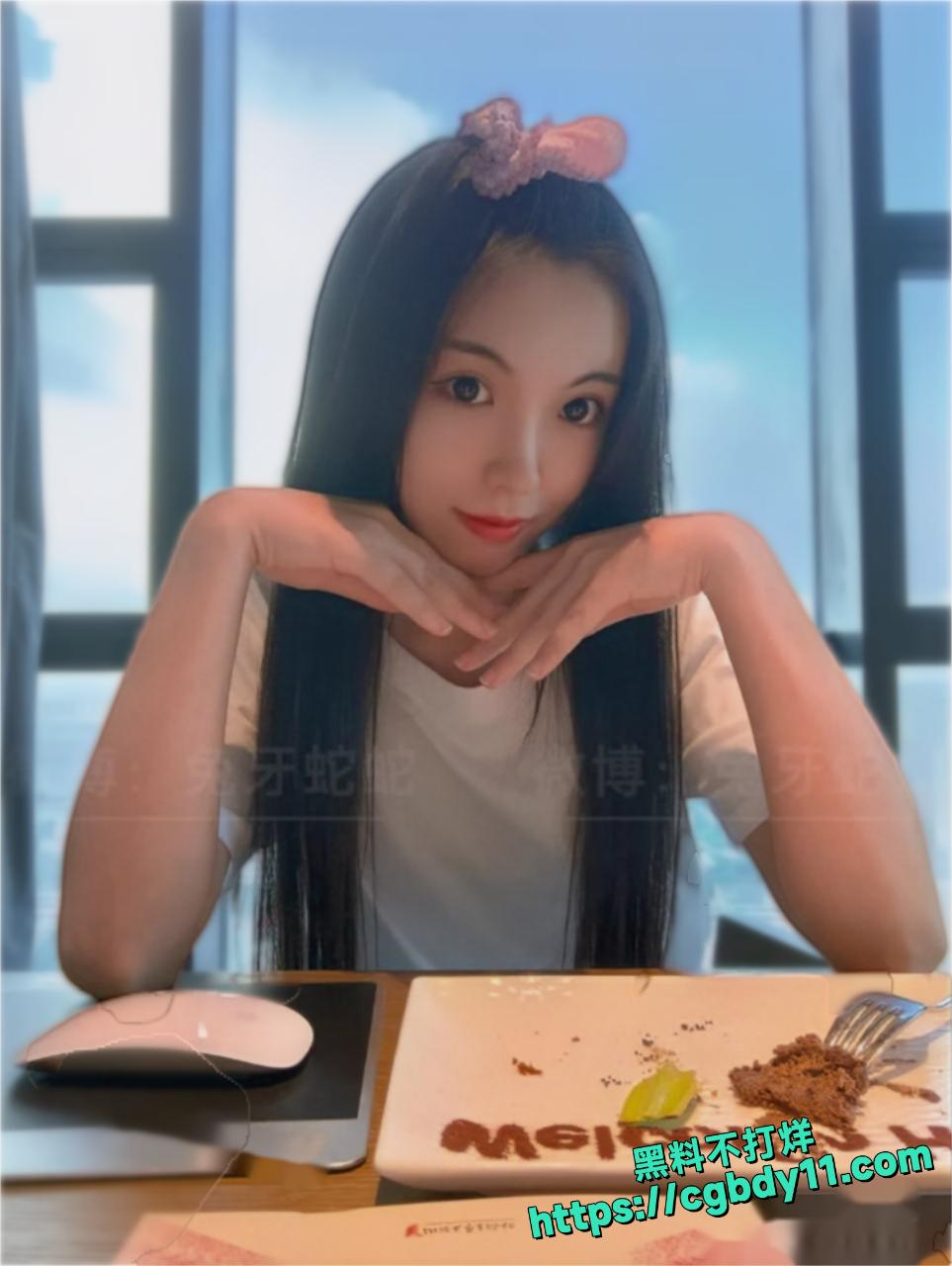 蛇信子姐姐 2