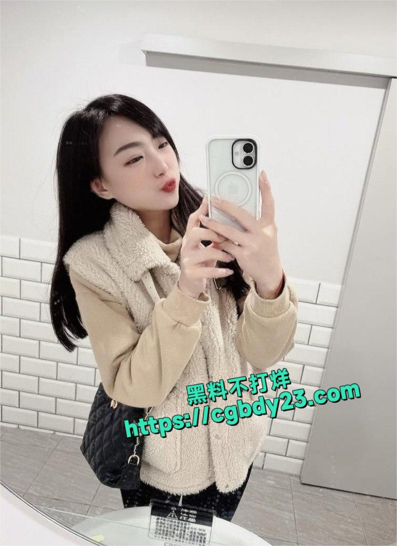 美牙师张晓晴5