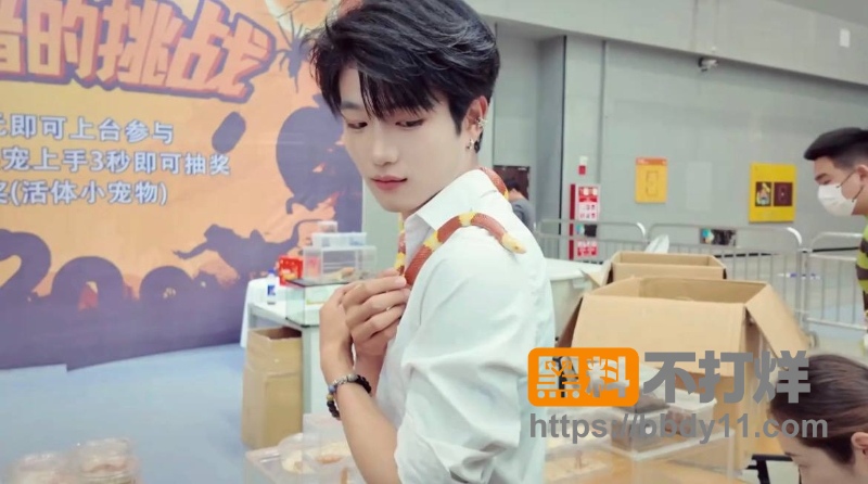 抖音男网红辰一(张耀眼) 47