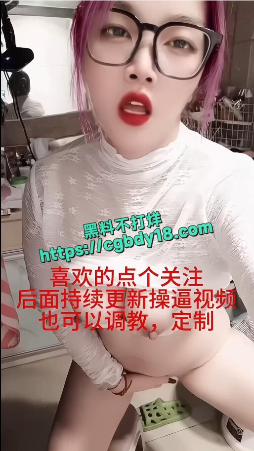 屏幕截图 2025-04-17 102224