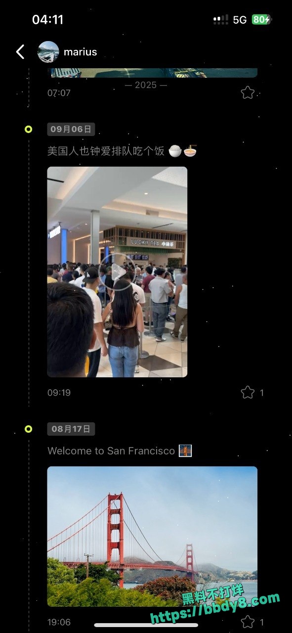 中科大优秀校友康洪文21