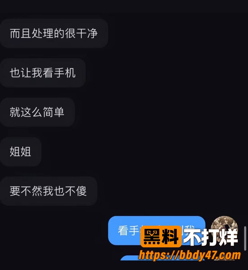 江诗晴 20