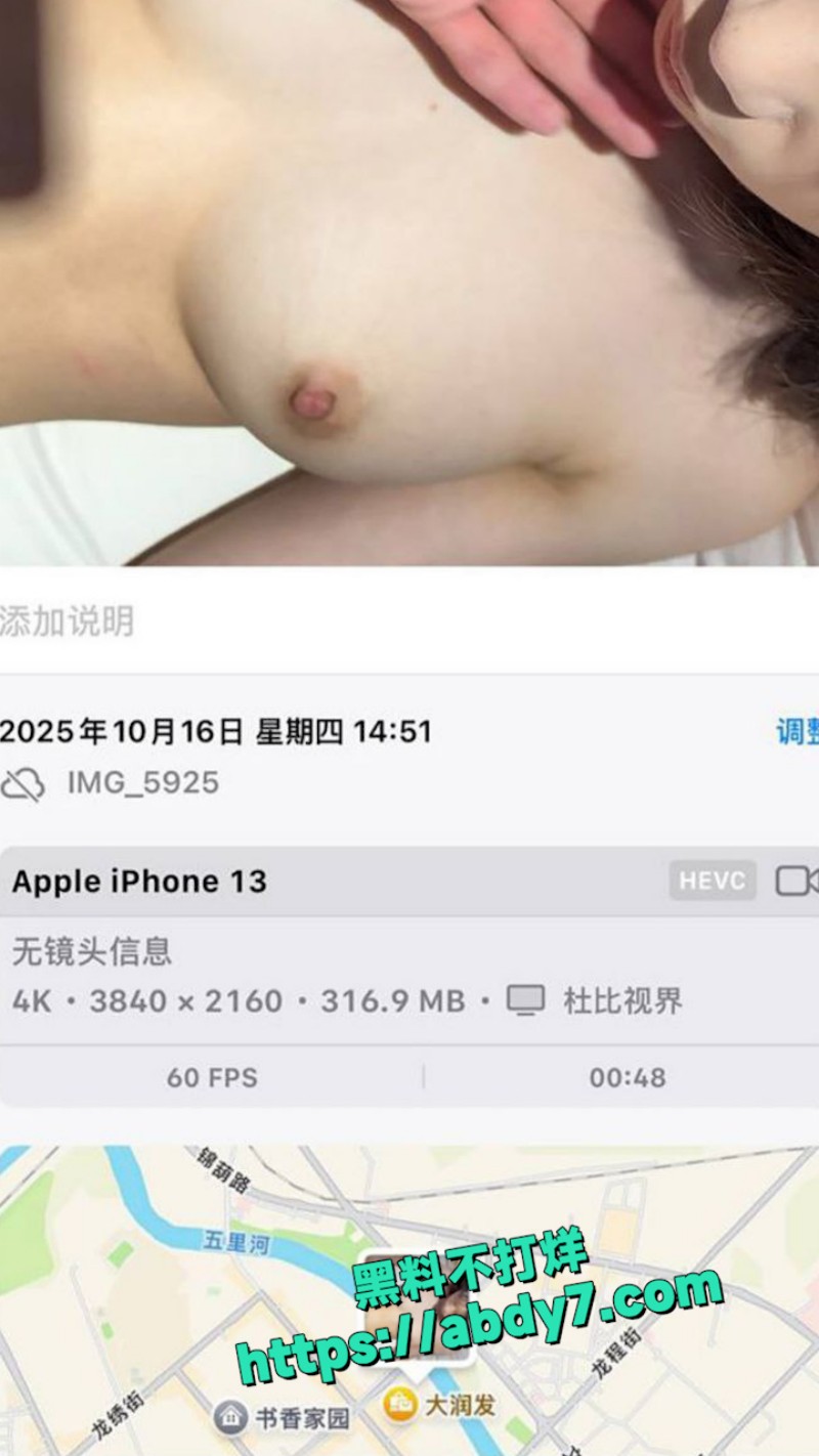 辽宁葫芦岛 宋若涵 23