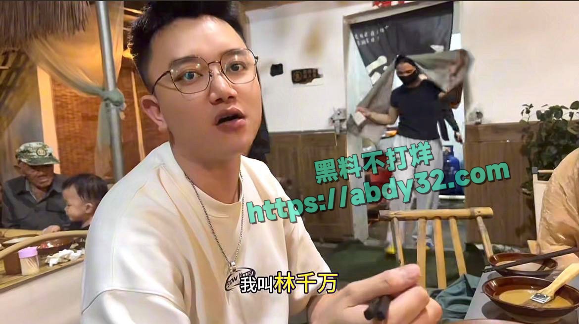 网红周末姐妹被骗炮 26