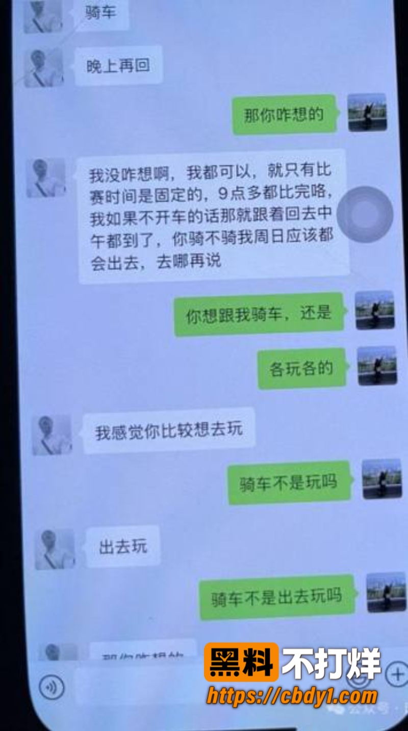 蒋莉7