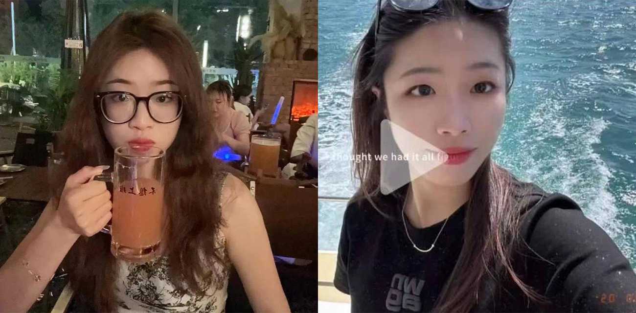 杭州钱塘区女干部俞佳奇带着面具约炮 摘掉面具发现和炮友认识 发现被骗后告其强奸？