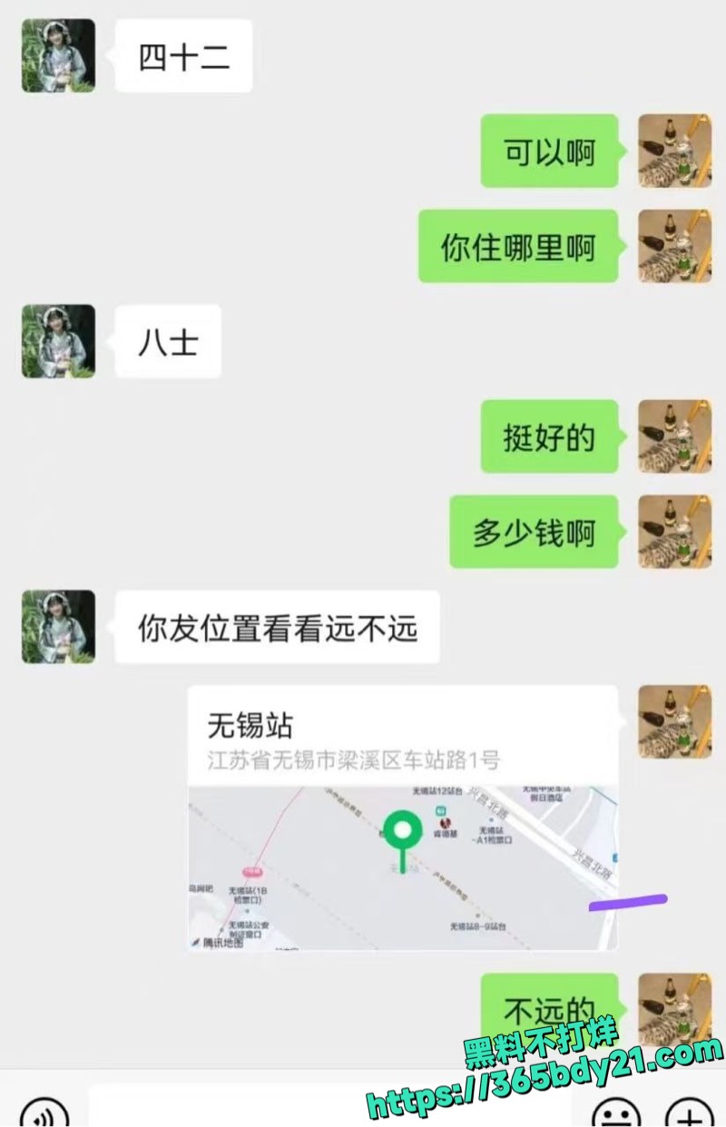 生活不易熟女服务1