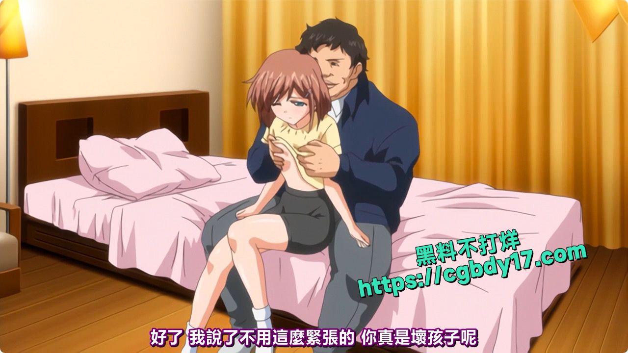 她身穿制服，身材性感，与男性朋友嬉戏玩耍6