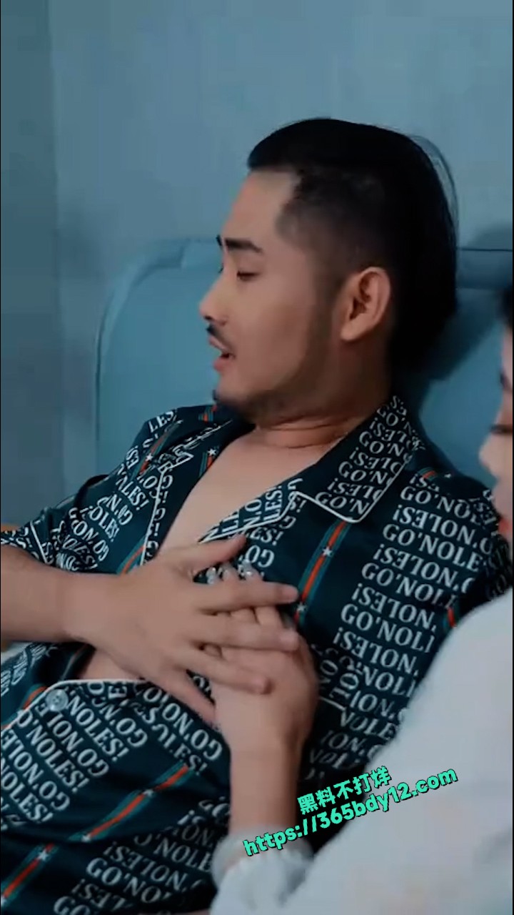 擦边短剧 夫人的秘密   12