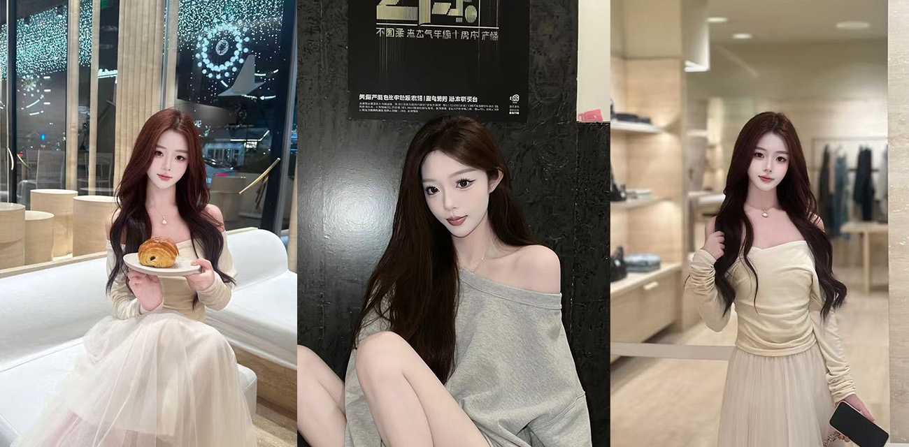 顶级反差抖音小网红 小宅源 女大私密反差福利大尺度流出 看得人欲罢不能