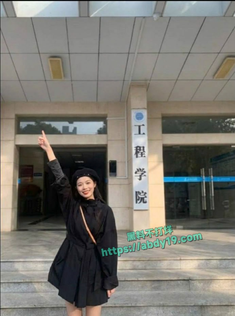 齐姝霞的不雅视频流出 9