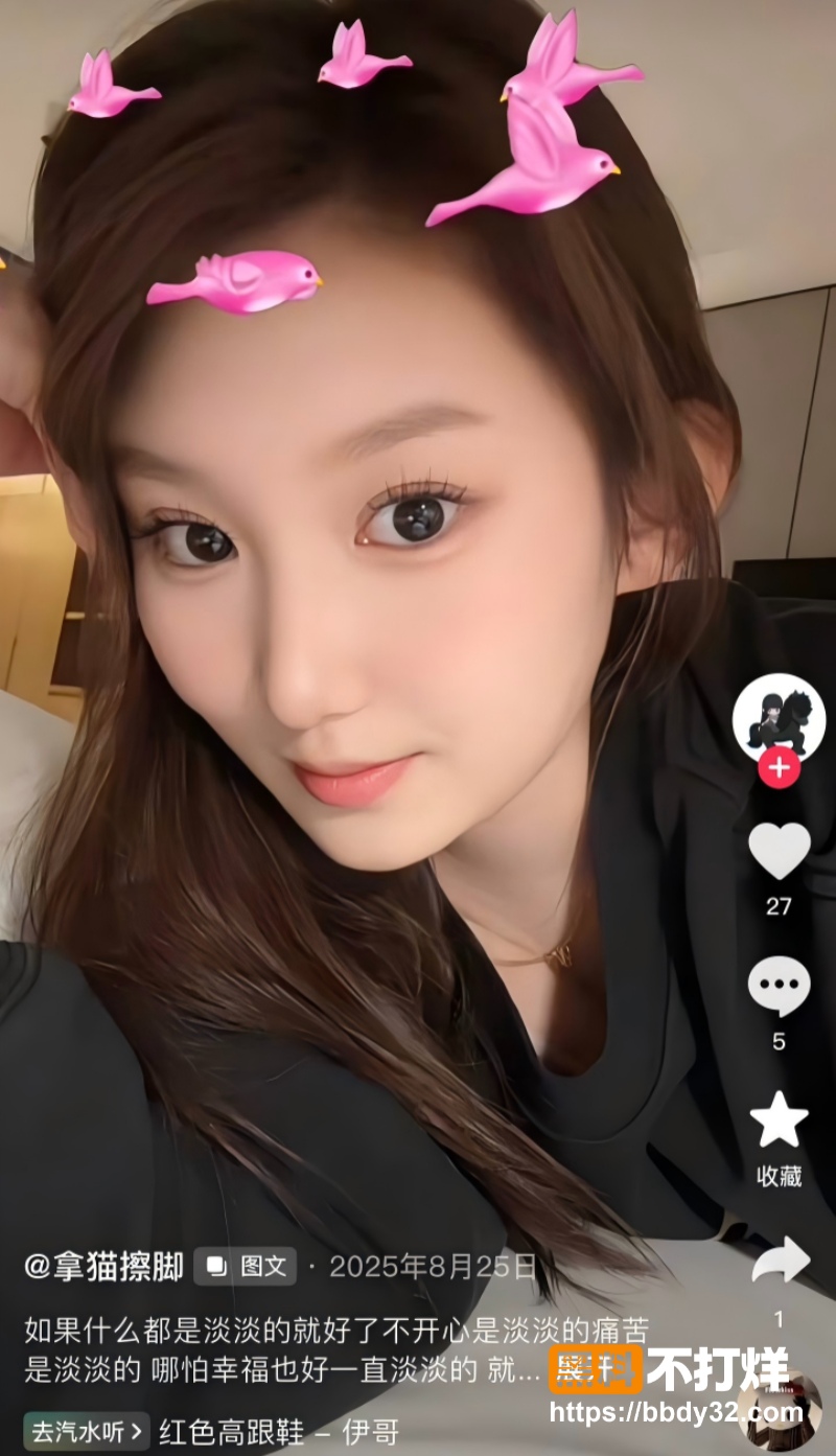 烟台反差女大学生陈屹鑫3