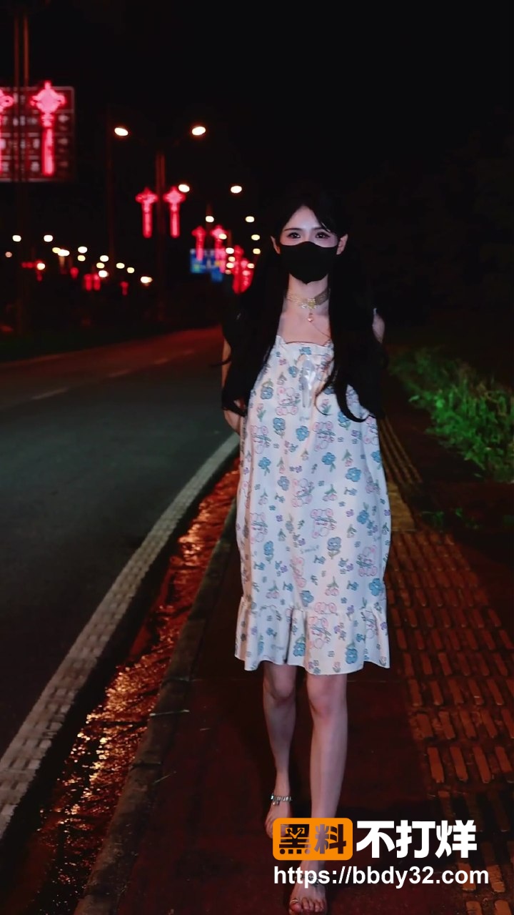 裸舞4