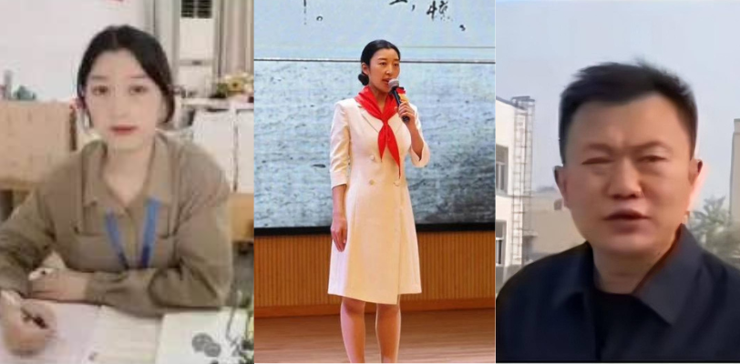 江苏响水城管局副局长苏阳，与响水银河路小学教师王海平偷情车震死亡，二人信息与车震视频流出