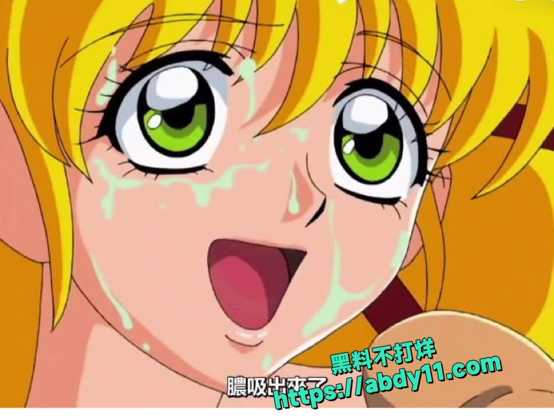 爆乳圣处女医生手指破处 4