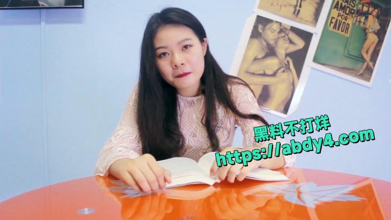 国内少妇调教室的橙子工作室7