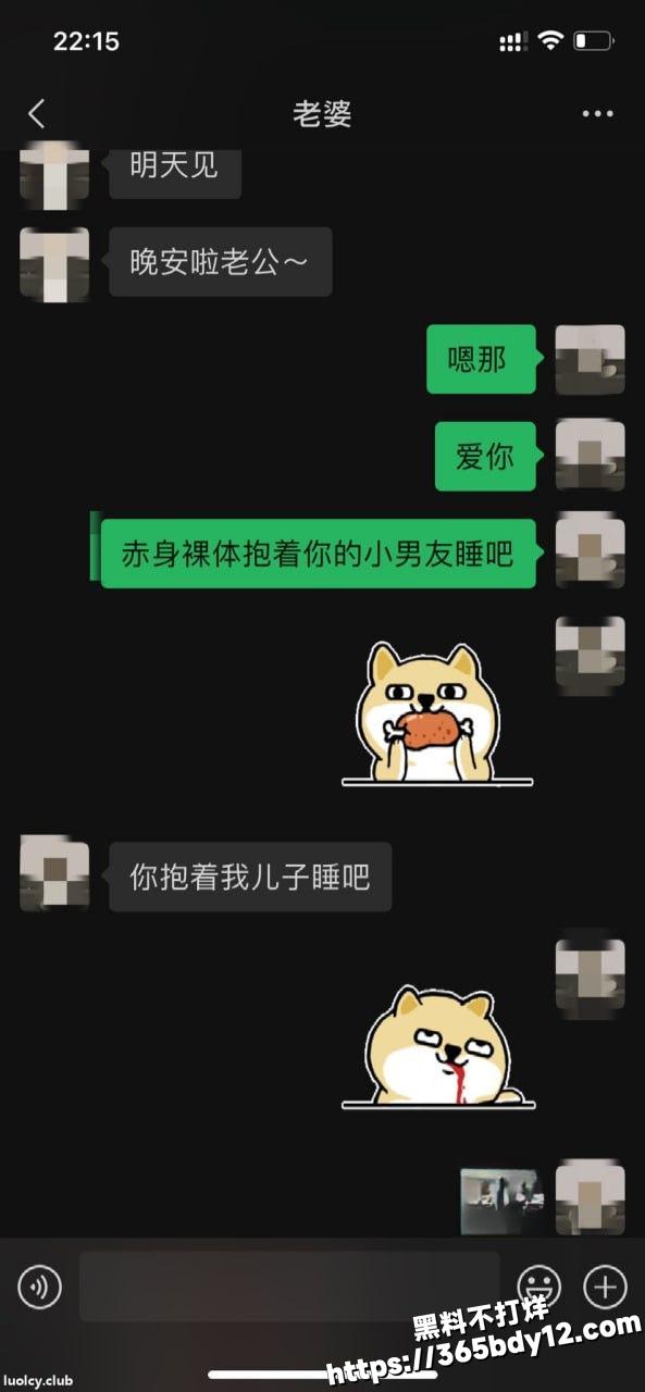 晨夕未已5