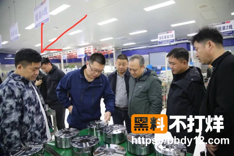 浙江三鸥集团公子周韬出轨嫖娼42