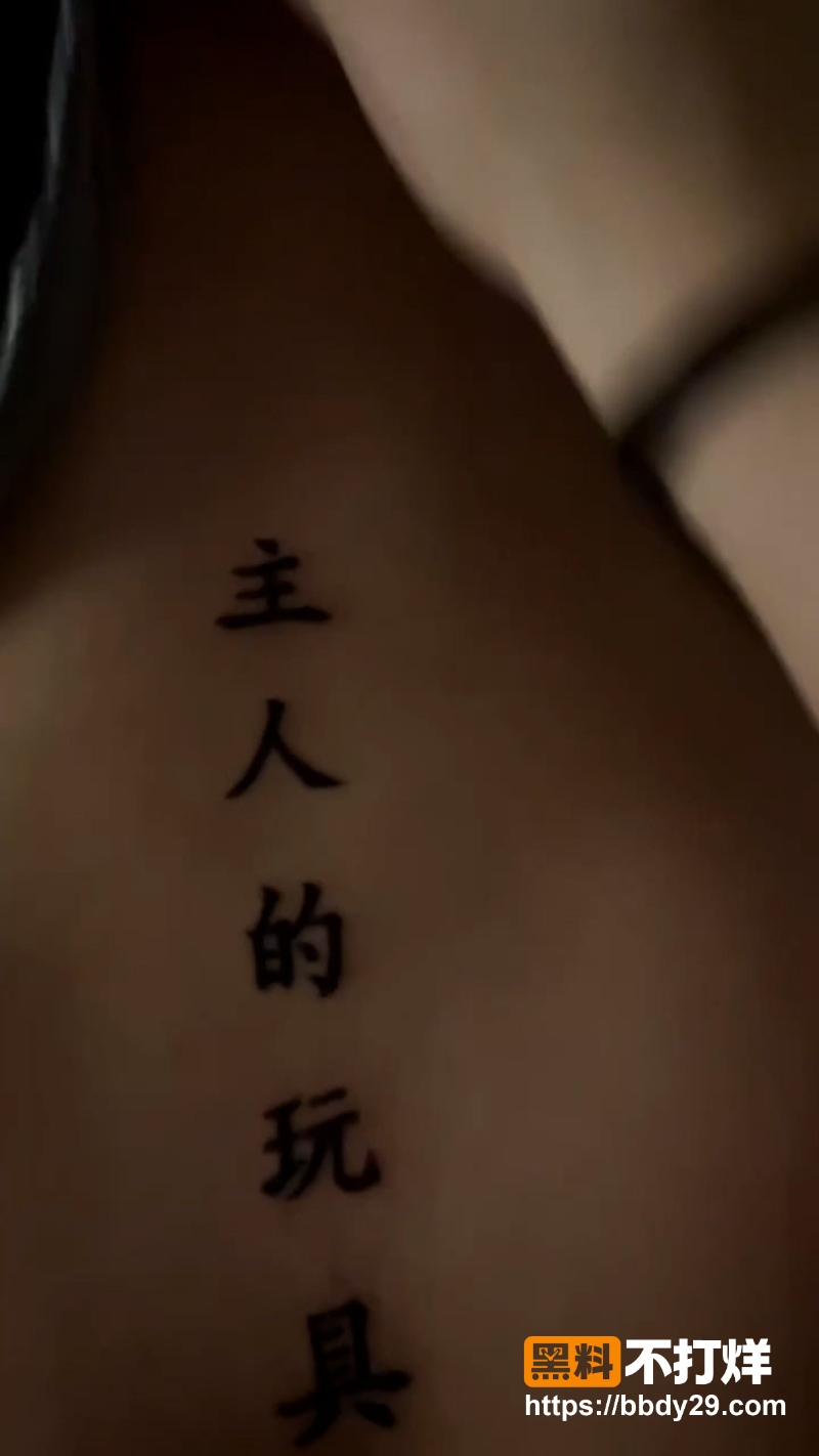 小薯条 1