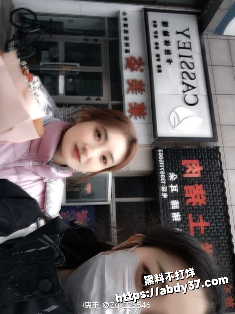 青海反差小婊子张启幸结婚后仍不老实8