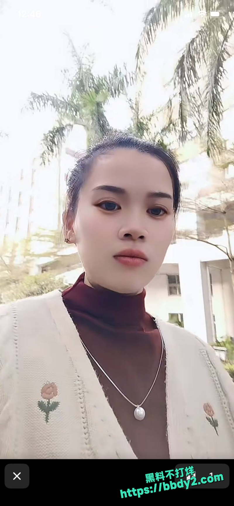 周晔 4