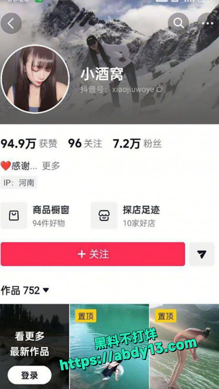 竖版模版.00023507.Still676