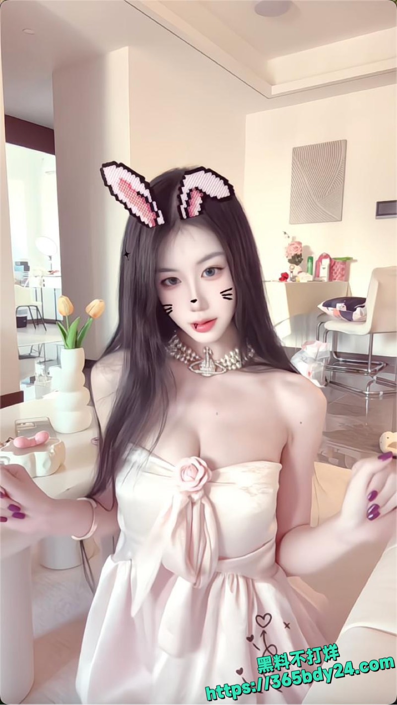 抖音小茶吃不饱门槛会议自慰视频1