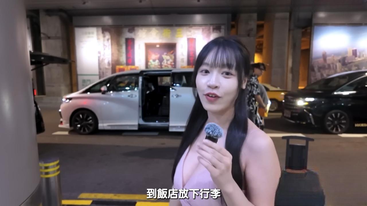 台湾网红苏畅1