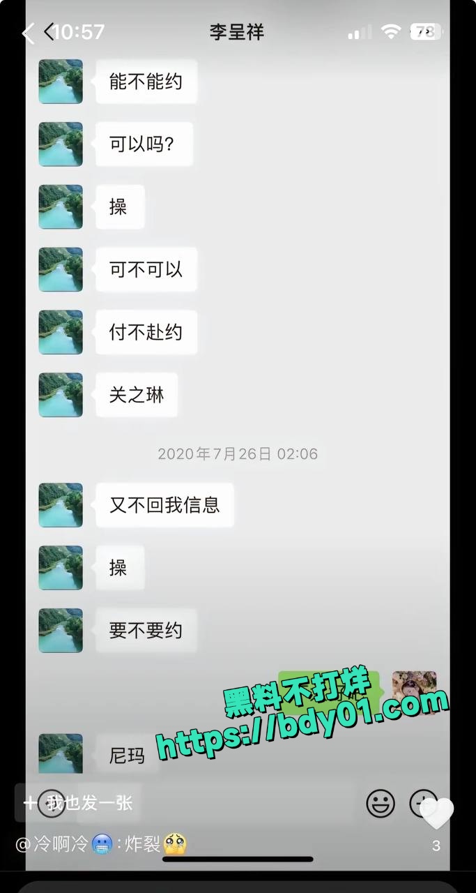 2024-09-05 11.45.12.jpg