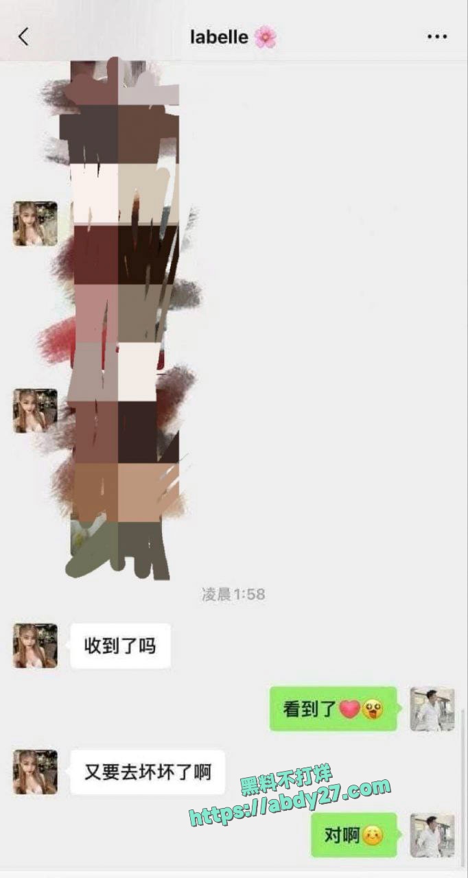 吉隆坡理发师啊sean与顾客成为炮友 15