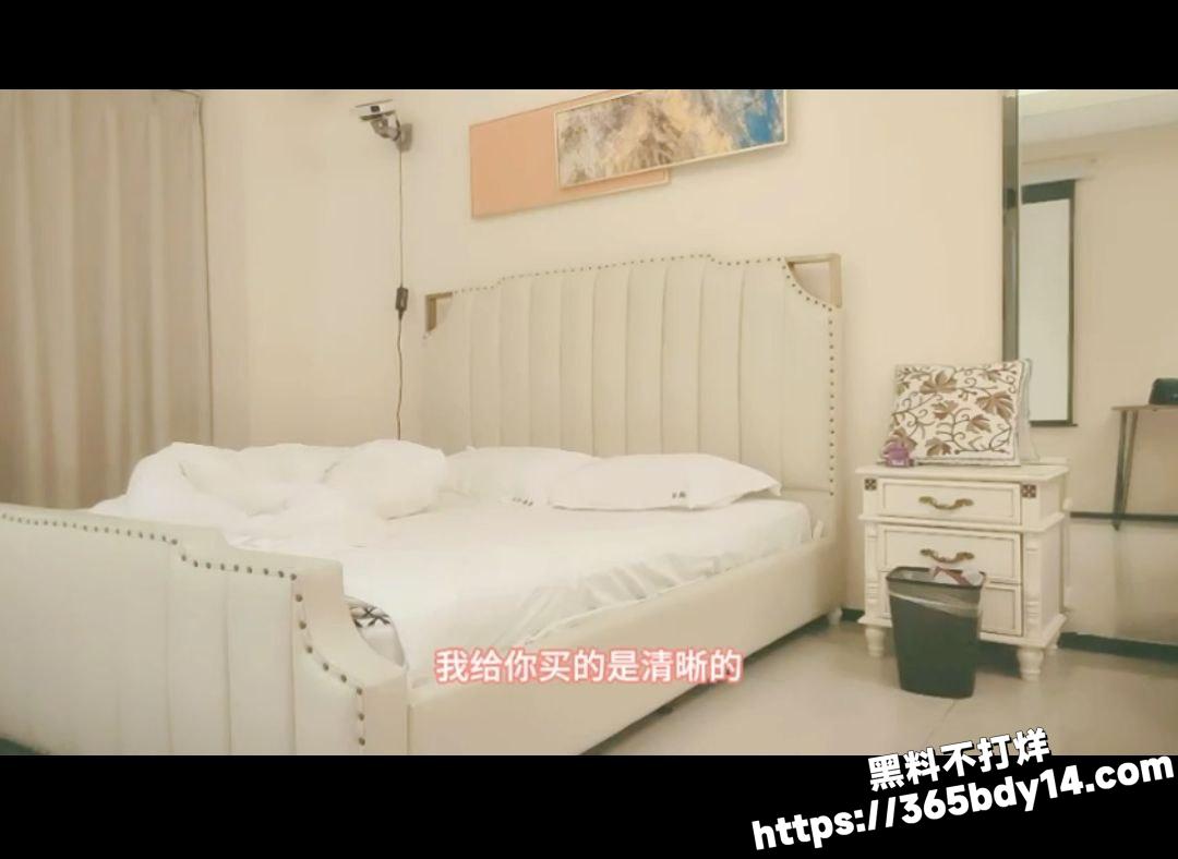 换妻狂欢4