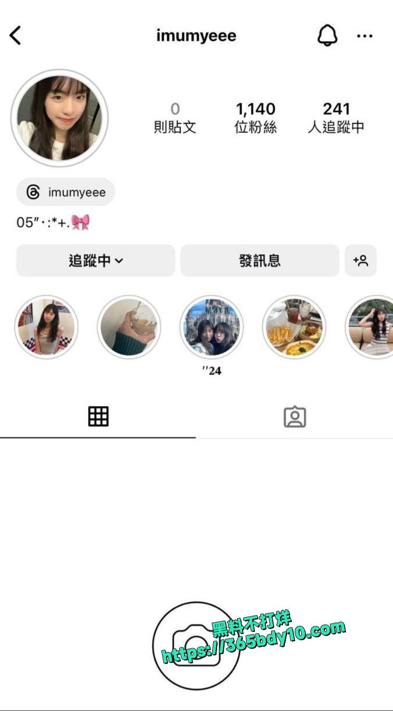林嘉仪早期自拍给前男友的漏脸全裸自慰视频被曝光了1