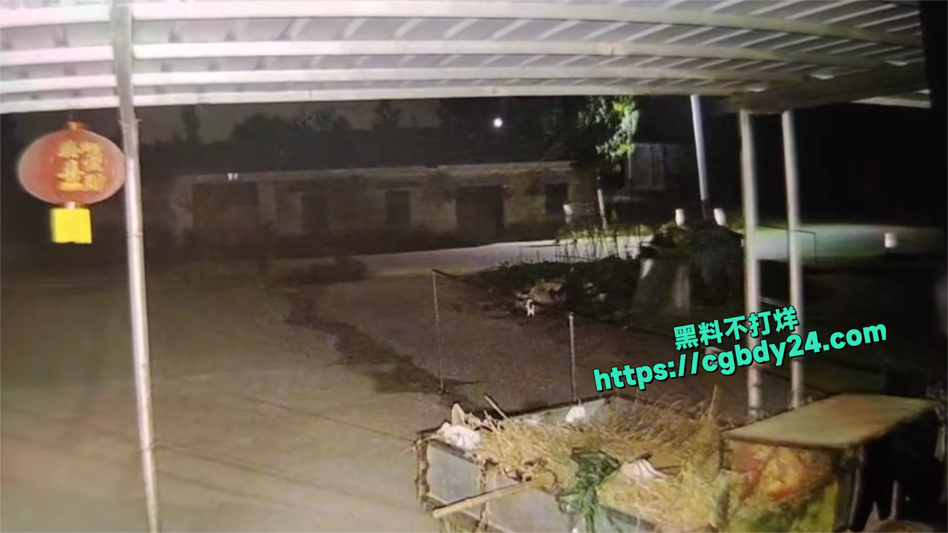 灵异事件3