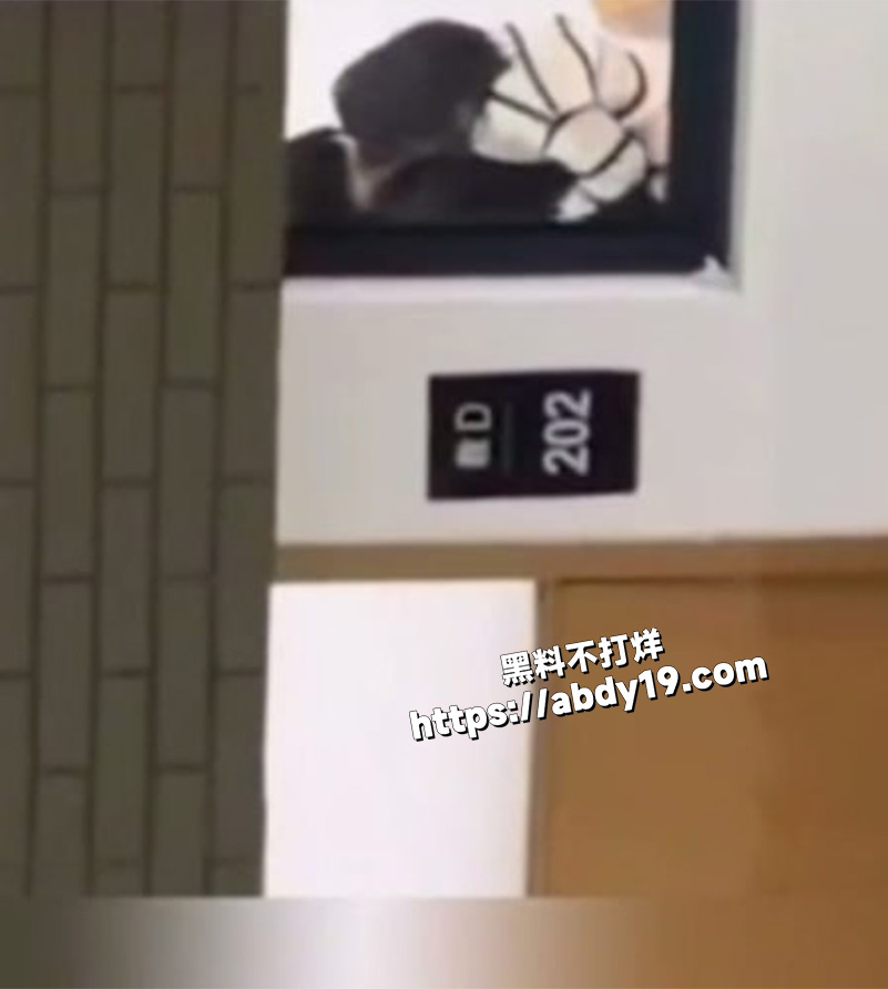 网传某 中医药 自习室3