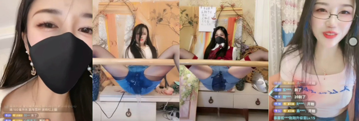 抖音网红博主 雅宝姐/小雅宝 居然敢在直播间内大肆整活当场放尿！全程刺激又紧张录屏流出～