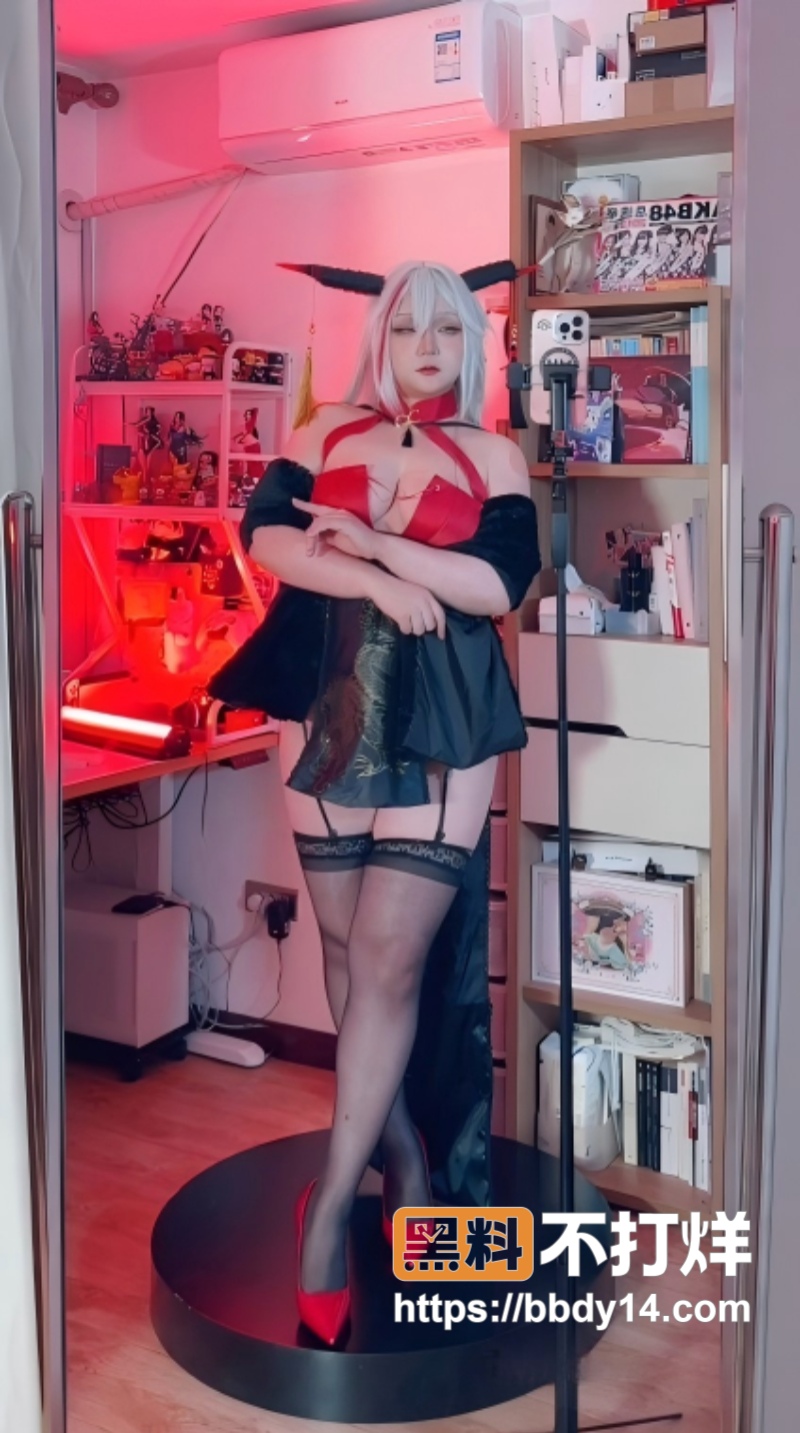B站大奶BBW骚母狗Coser欧翼翼3