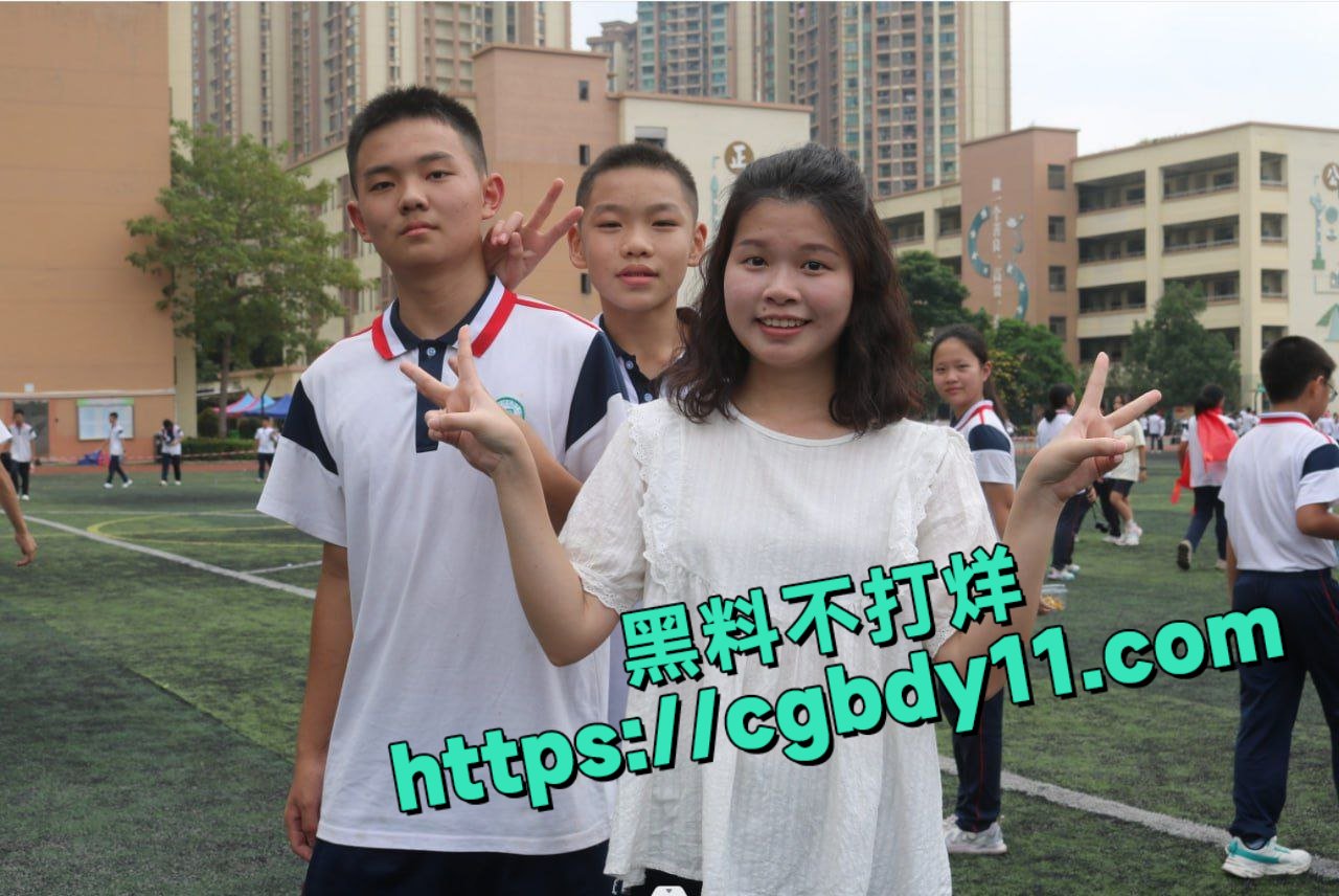 温州龙港幼儿园卖淫事件女幼师8.jpg