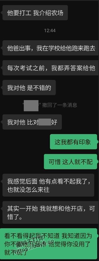 1 (17).jpg