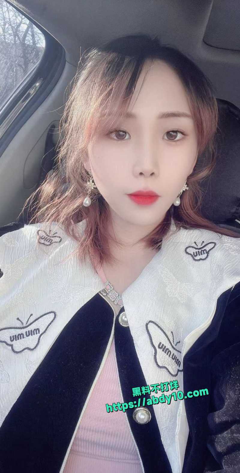 江苏沈星瞒着老公酒店偷情前男友 1