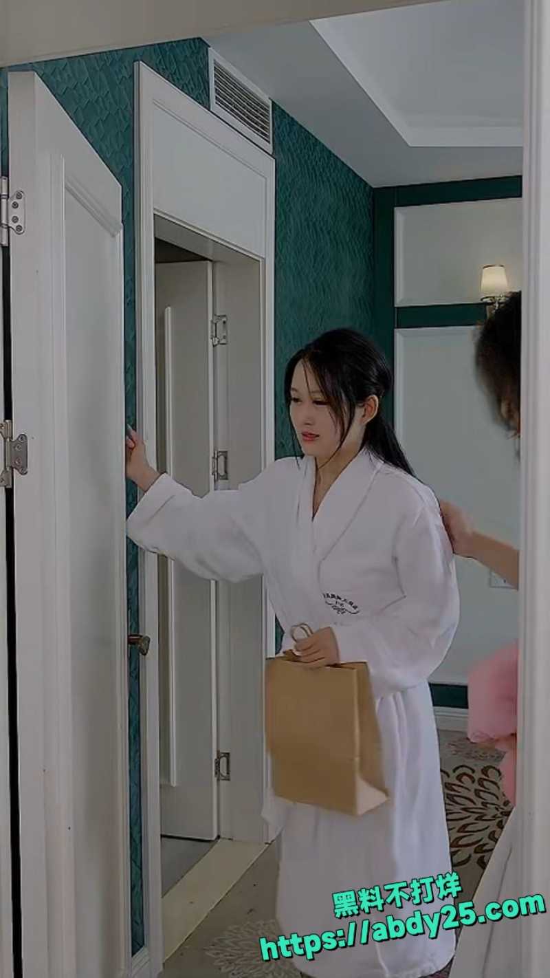 绝色主播女友2