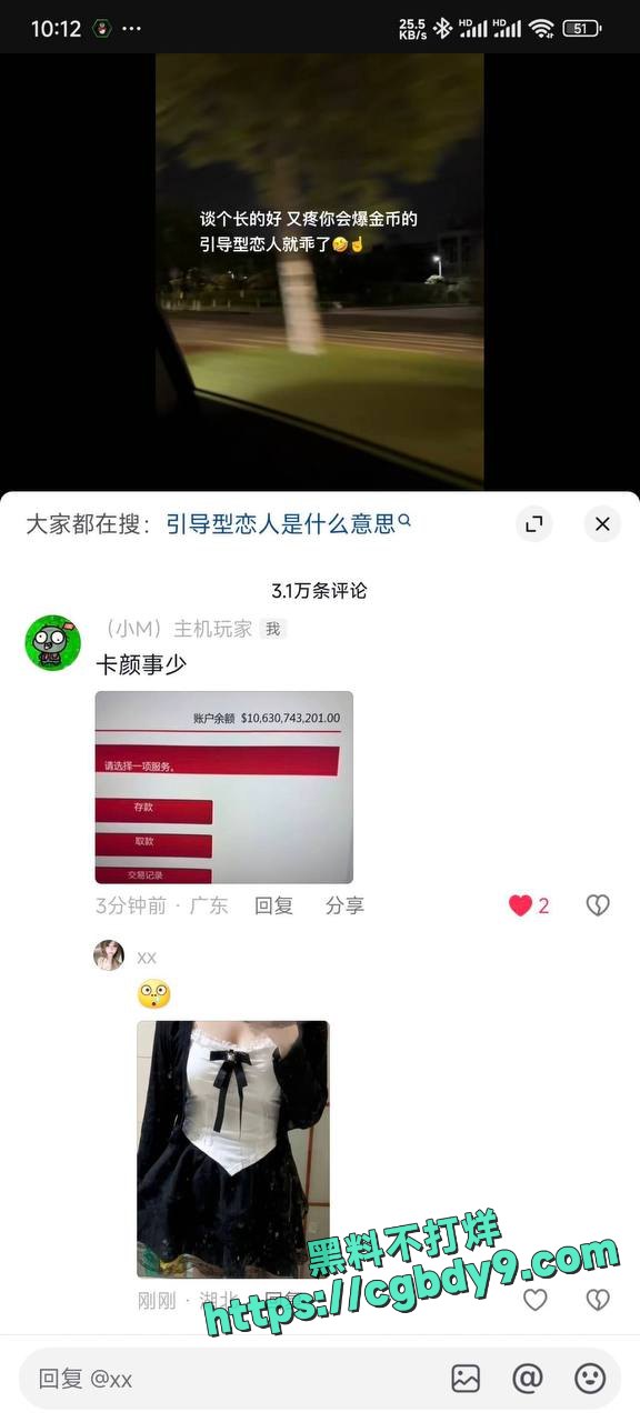 游戏截图1.jpg