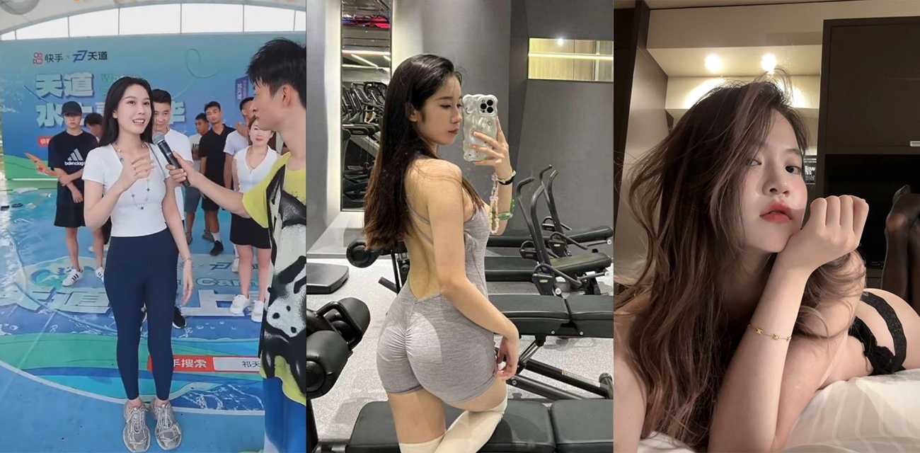 🔥8月6日top5热门推荐🔥 富二代为何偏爱女教练？视频揭秘中～网红姜姜参加向前冲落水漏奶救生员大饱眼福！