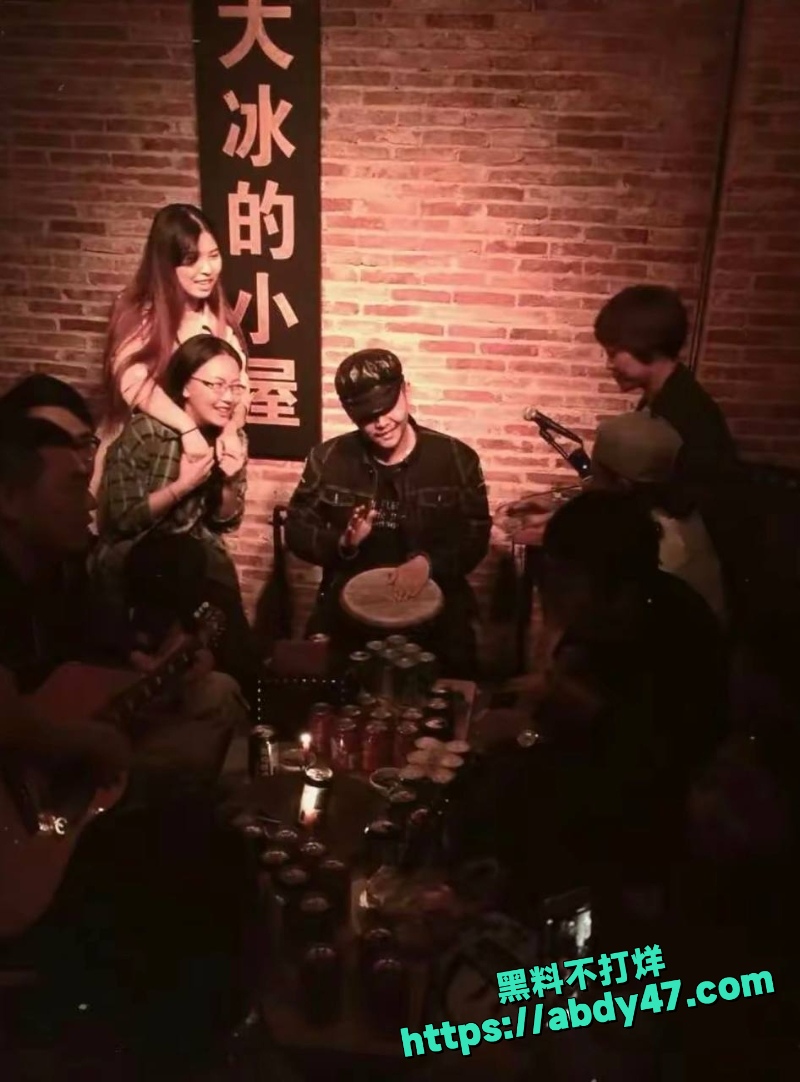 大冰 41
